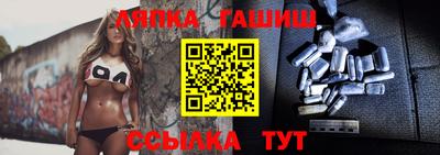 MDMA Premium VHQ Волгодонск