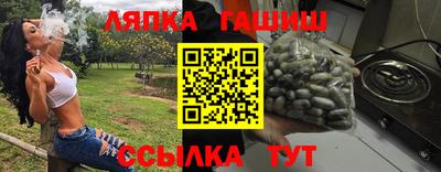 кокаин Аргун