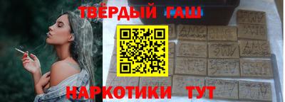 мдпв Гай