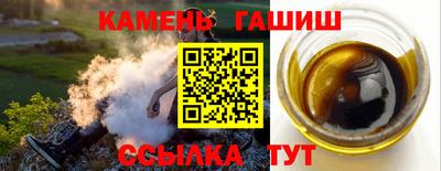 герыч Гатчина
