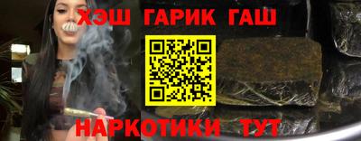 MDMA Premium VHQ Волгодонск