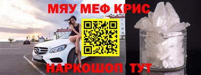 дистиллят марихуана Волжск