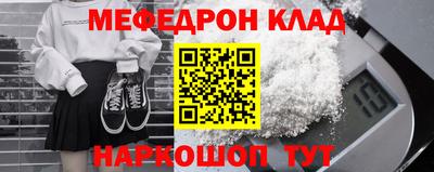 ГАЛЛЮЦИНОГЕННЫЕ ГРИБЫ Гагарин
