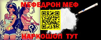 ГАЛЛЮЦИНОГЕННЫЕ ГРИБЫ Гагарин