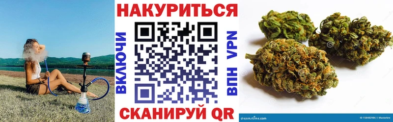 Марихуана ГИДРОПОН  Донецк 