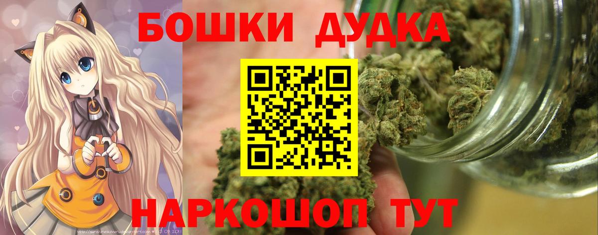 Конопля SATIVA & INDICA Донецк
